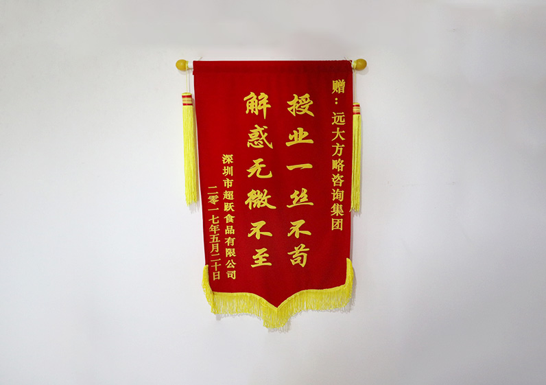授業(yè)一絲不茍，解惑無微不至